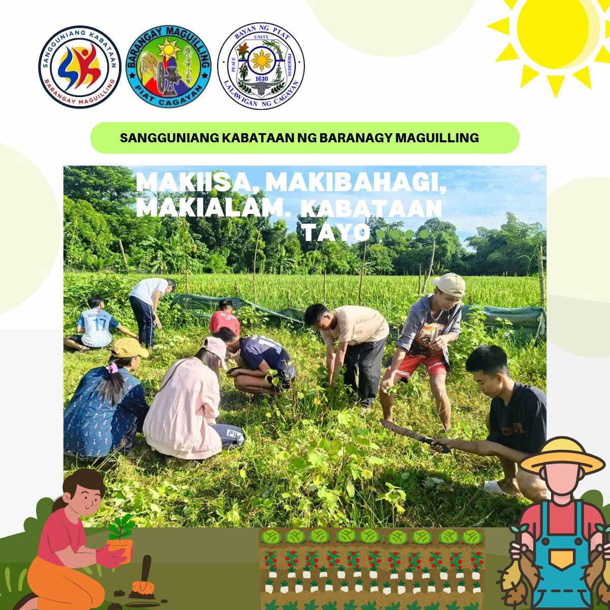 SK GARDEN PROJECT